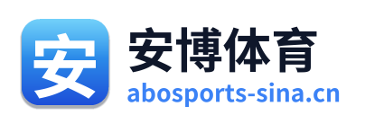 安博体育